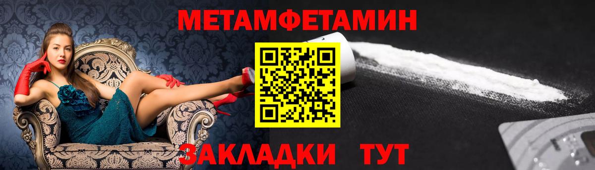 АМФ Premium Серпухов