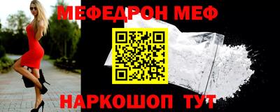 прущая мука Тула