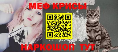 амфетамин Тверь