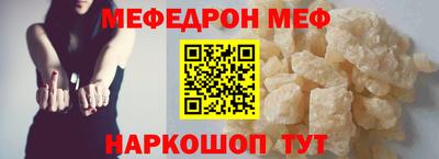 амфетамин Тверь