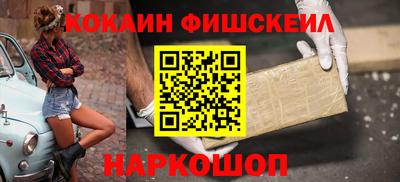 прущая мука Тула