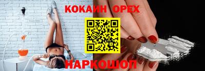 индика Туймазы
