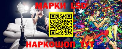 индика Туймазы
