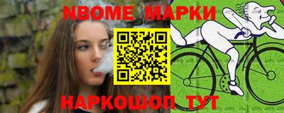 амфетамин Тверь