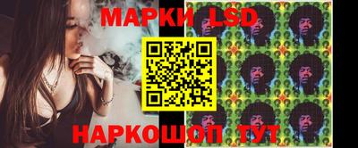 марихуана Тулун