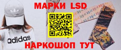 прущая мука Тула