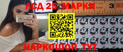 прущая мука Тула