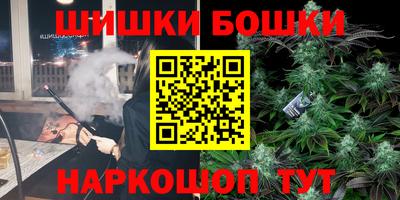амфетамин Тверь