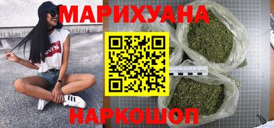 амфетамин Тверь