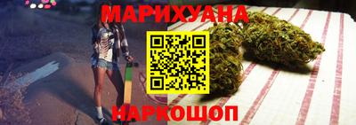 трава Тара