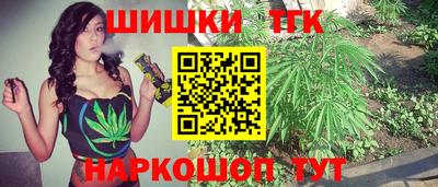 индика Туймазы