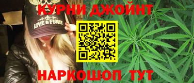 трава Тара