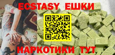 индика Туймазы