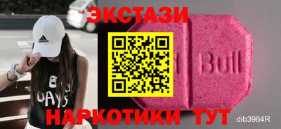 трава Тара