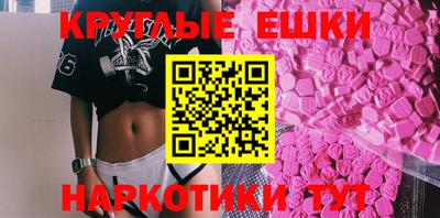 2c-b Татарск