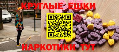 2c-b Татарск