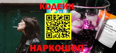 амфетамин Тверь