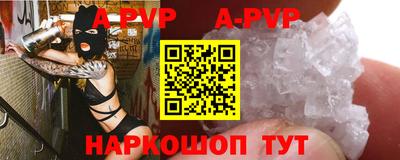 амфетамин Тверь