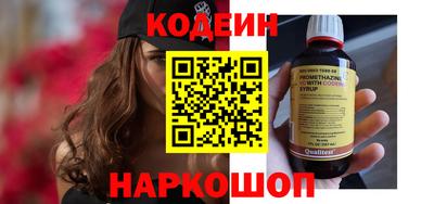 амфетамин Тверь