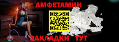 2c-b Татарск