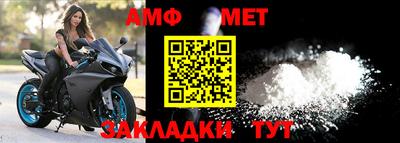 трава Тара