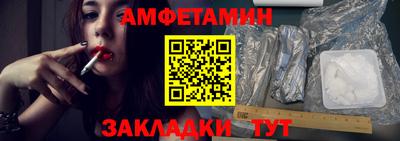 трава Тара