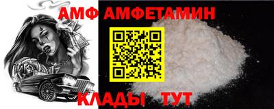 трава Тара
