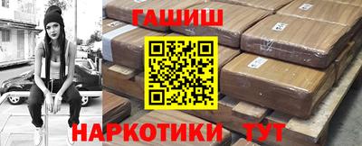 2c-b Татарск