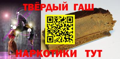 прущая мука Тула