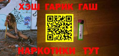 индика Туймазы