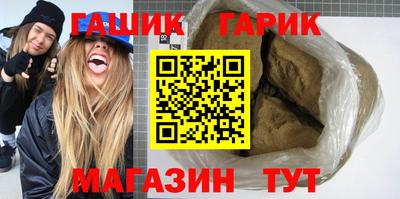 индика Туймазы
