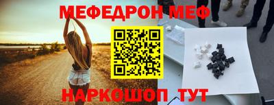 индика Туймазы
